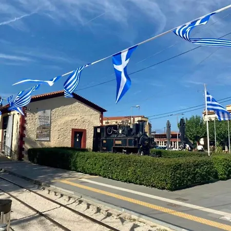 Landhuis Alio Seaside Maisonette Diakopto